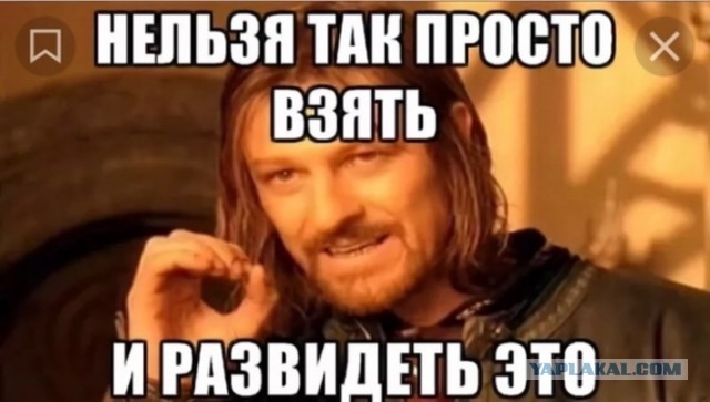 Велосипедисты велосопидят
