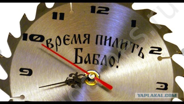 Оперативность 100lvl