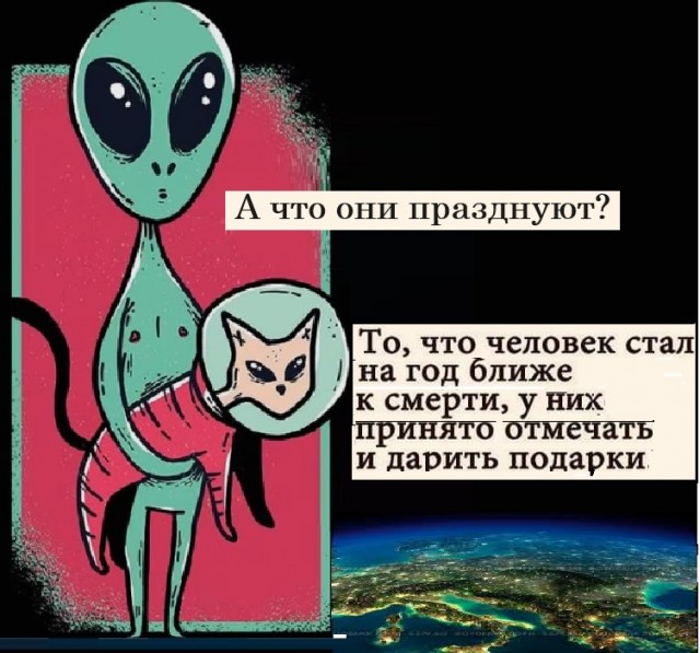 Картинки разные с надписями и без