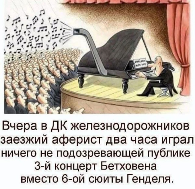 Завалялось тут случайно немного забавных картинок