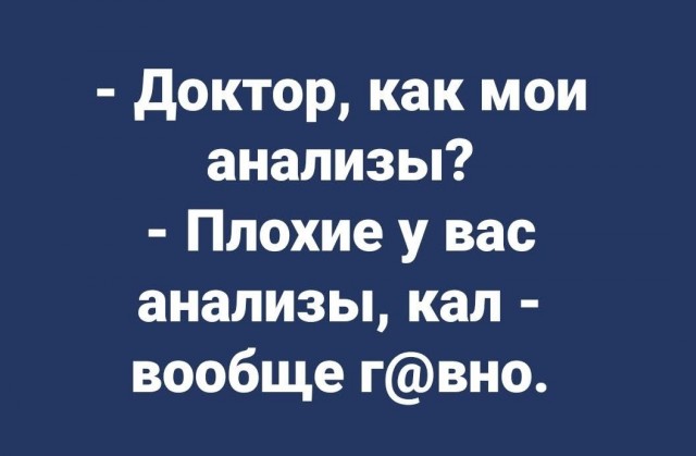 Маленькая пятница 02.02.25