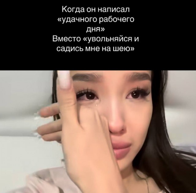 Всего понемногу. От 06.02