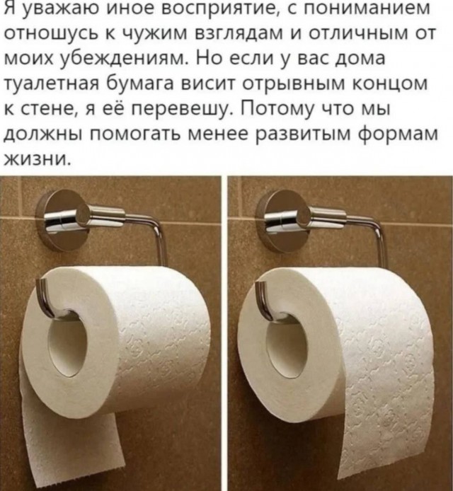 Картинки от 16 февраля