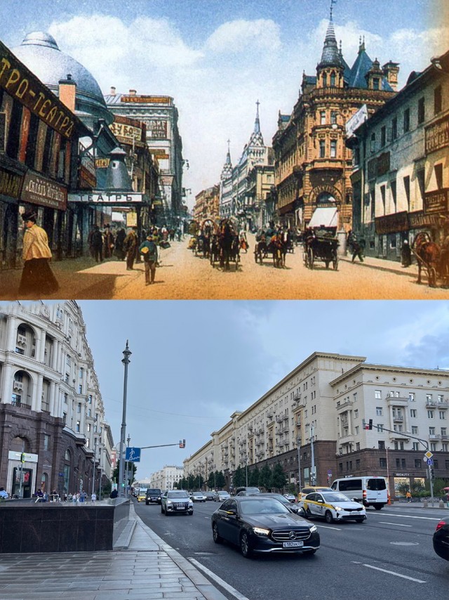 Москва дореволюционная - 15