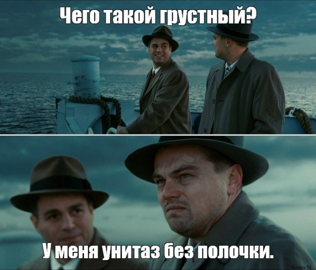 Мода или удобство: "унитазы с полкой" были комфортнее, но их убирают с прилавков.