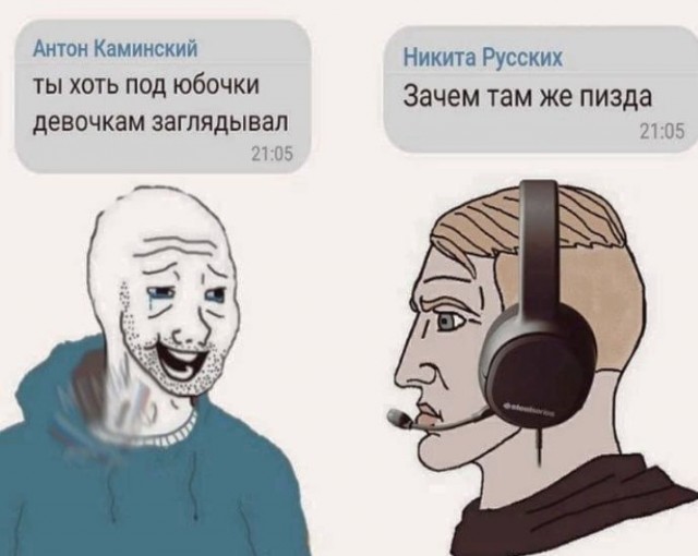 From the archives. Часть первая.
