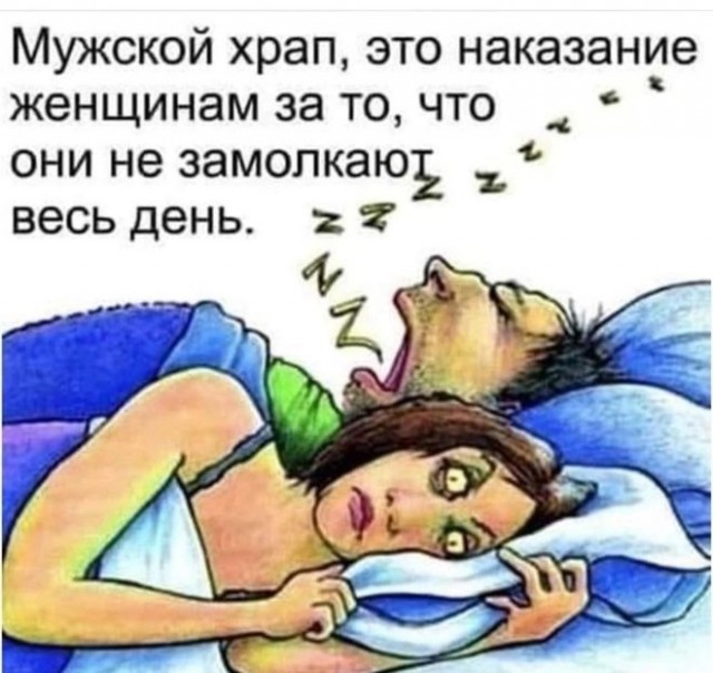 Веселые картинки в маленькую пятницу (02.04)
