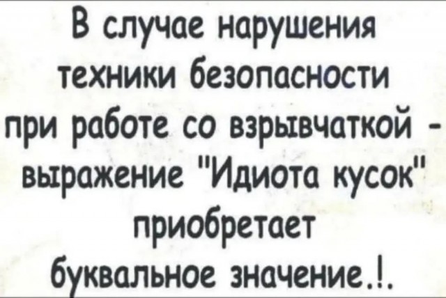 Маленькая пятница 21.05.25