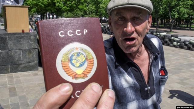 СССР юридически ещё существует