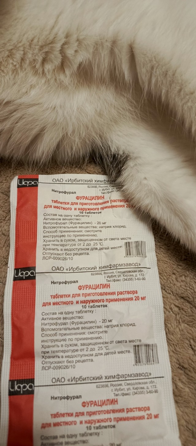 Не надо юкки, будте здоровы, камрады).