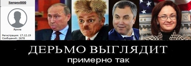 "У нас нет выбора, держитесь": глава ЦБ Набиуллина предупредила россиян, кто имеет кредиты и вклады