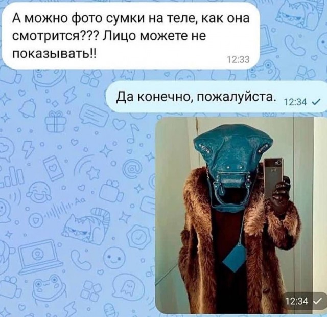 Завалялось тут случайно немного забавных картинок