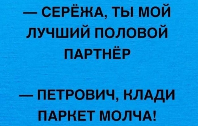 Завалялось тут случайно немного забавных картинок