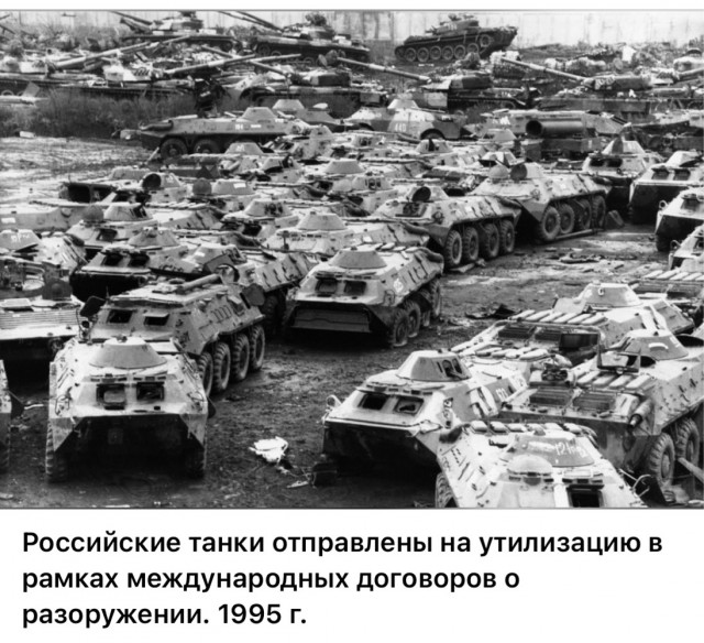 Интересные фотографии 1990 -х 13.07.25