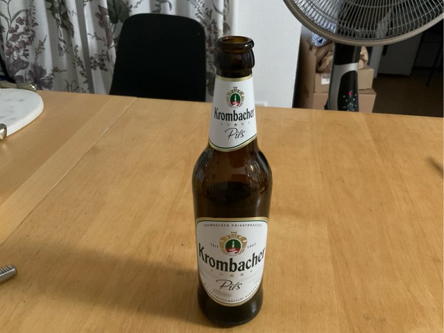 1 августа Международный день пива