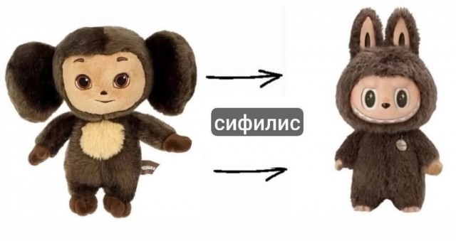 Это к нам менты что ли?