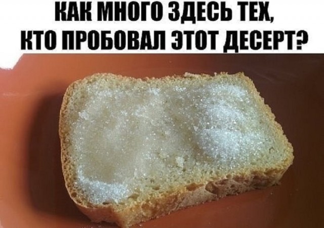 Так себе картинки 11.08.25