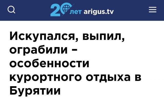 Картинки для деградации 36 (разной степени свежести)