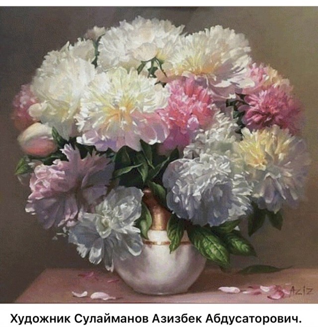 АРТ-Воскресенье