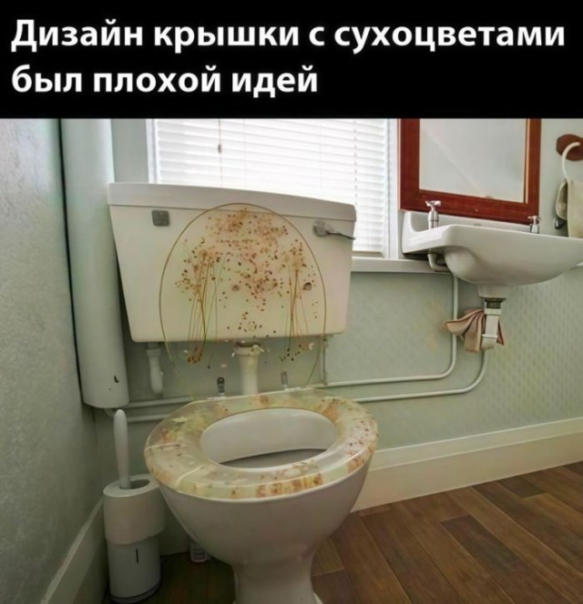 Картинки для деградации 91 (разной степени свежести)