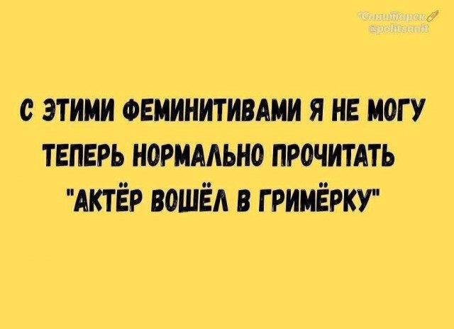Маленькая пятница 03.12