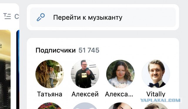 Друзья Ларисы Долиной возмутились решением Верховного суда в пользу Полины Лурье