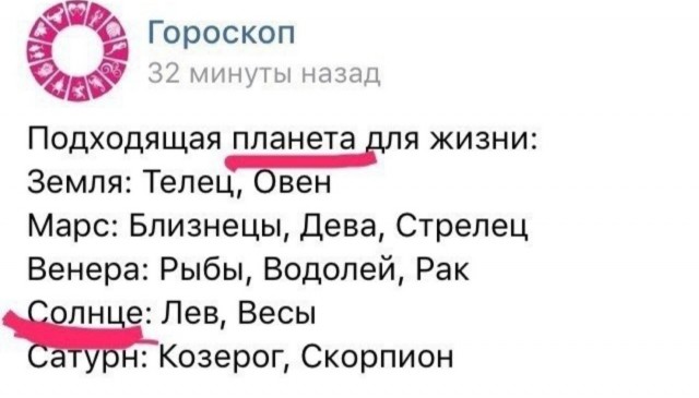 Веселые картинки в маленькую пятницу (24.12)