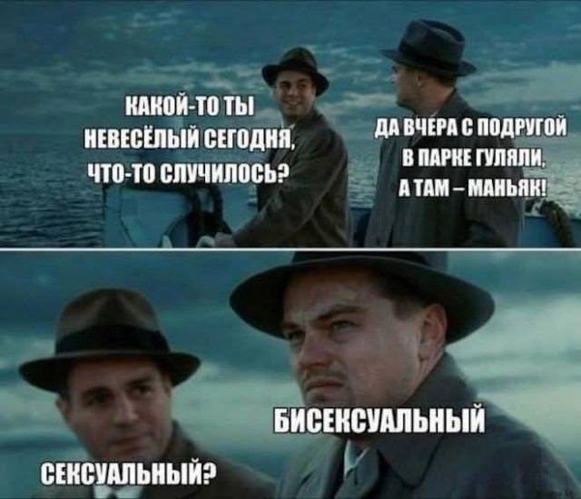 Картиночки, баянчики 29 декабря