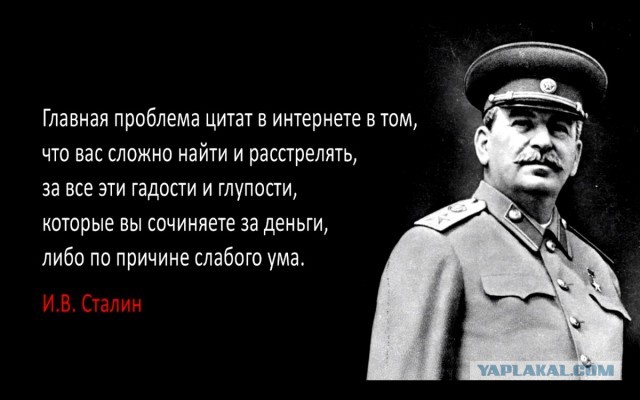Скажите честно, а вы хотели бы туда..?
