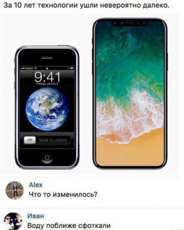 Картиночки, баянчики 30 января