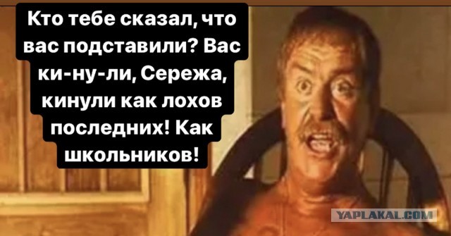 Первая крыса ?