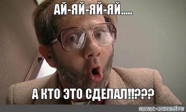 Хорошо, что я свалил из IT