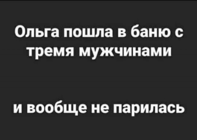 Картиночки, баянчики 28 марта