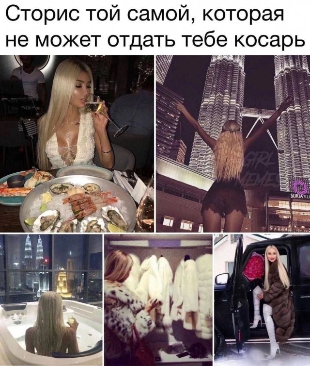 Картинки для деградации 185 (разной степени свежести)