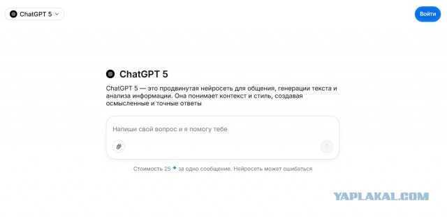 Картинки для деградации 188 (разной степени свежести)