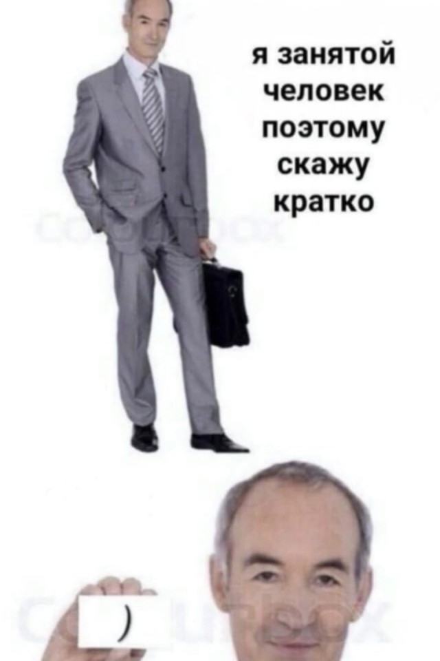 Среды картинки
