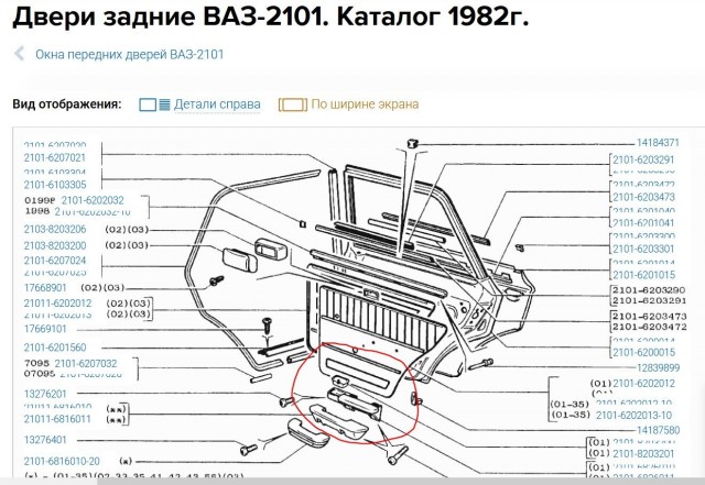 Старый "Сенатор"