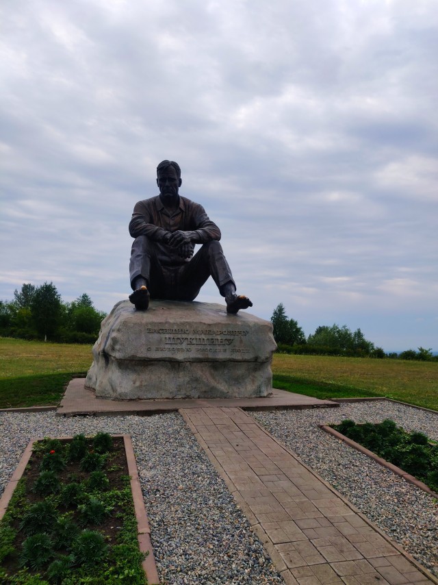Село Сростки Алтайский край, гора Пикет - любимое место отдыха Василия Макаровича Шукшина