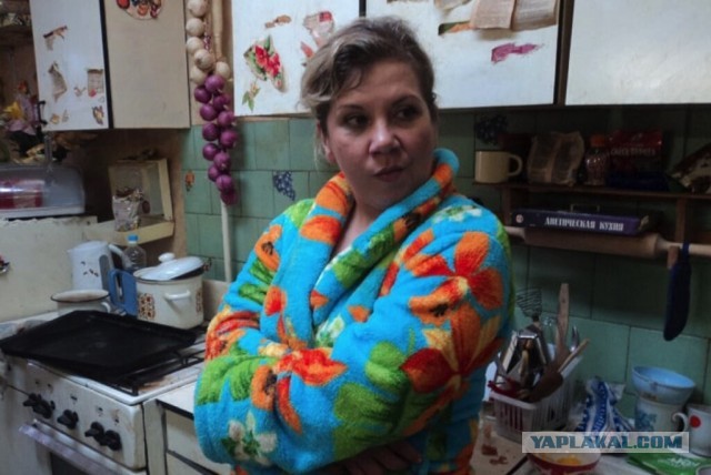 Купили квартиру