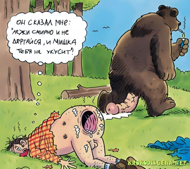 Сын терминатора