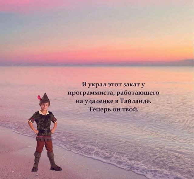 Веселое настроение в картинках 10.08.26