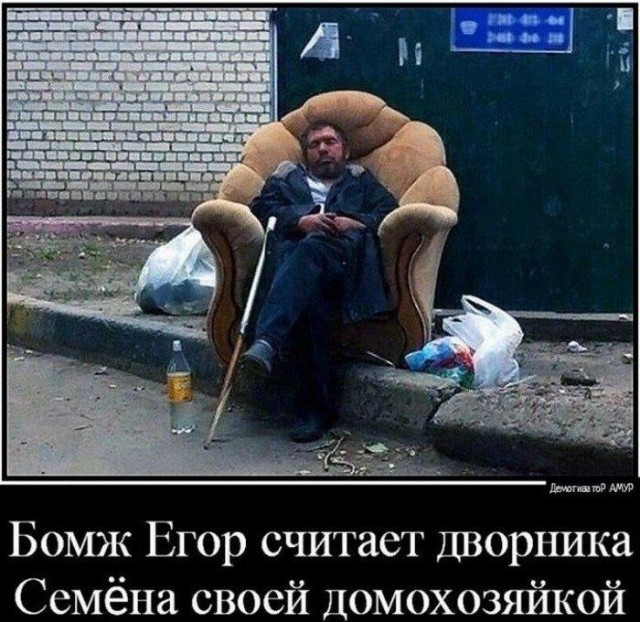 Изображения для сокращения лицевой мускулатуры #2