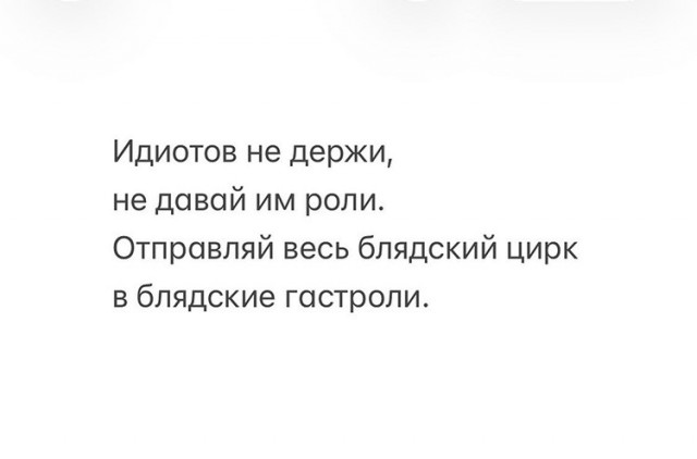 Изображения для сокращения лицевой мускулатуры #4