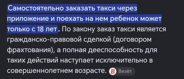 Тот случай, когда смотреть презентацию Apple с новинками уже бессмысленно