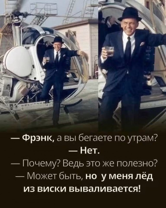 Капля юмора дальше...