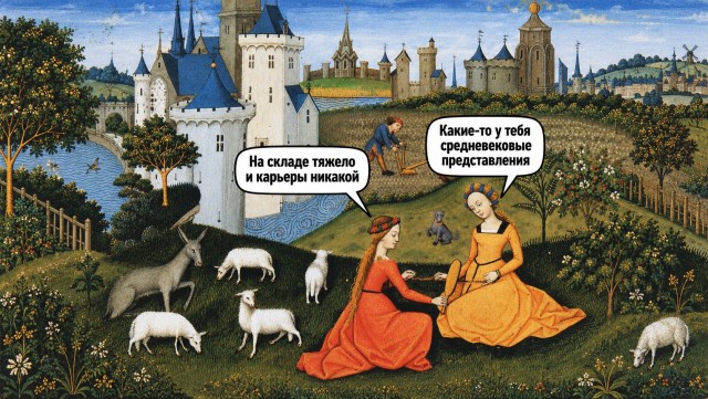 Картинки для деградации 290 (разной степени свежести)