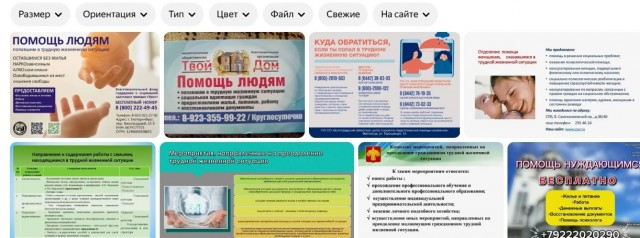В Подмосковье накрыли подпольную «фабрику рабов» — людей заставляли работать, угрожая оружием, пока один из них не сбежал.