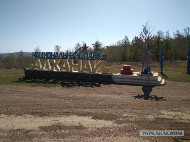 Уголовное дело возбудили на подростка за сломанную лавочку в Дульдурге⁠⁠