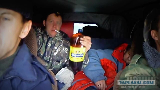 Чтобы от вас пахло "четвёркой"