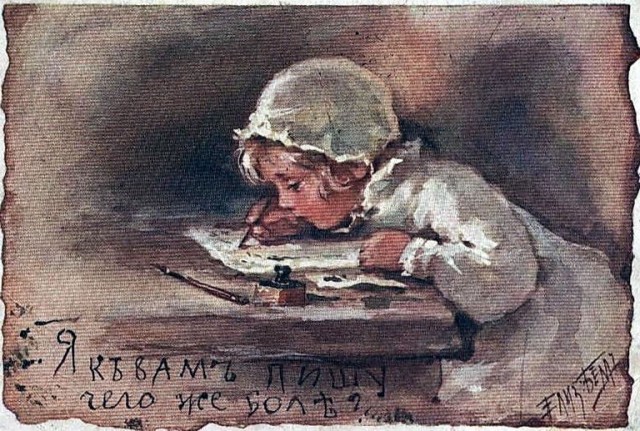 АРТ-Воскресенье